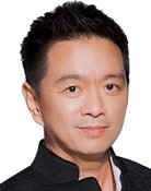 Ong Peng Chu