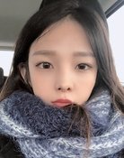 Gang Yun-iee