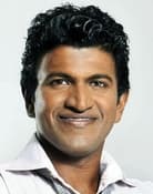 Grootschalige poster van Puneeth Rajkumar