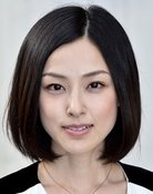 Ayumi Kinoshita