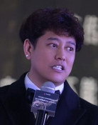 Chen Chen