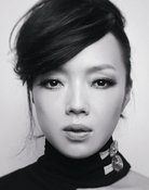 Sheu Fang-Yi