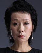 Largescale poster for Cecilia Yip Tung