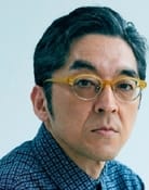 Seminosuke Murasugi