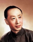 Ma Lianliang