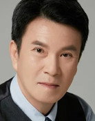 오욱철