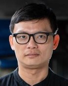 徐國倫
