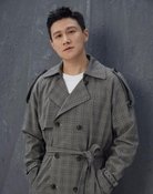 Yue Tong