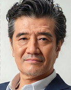 大谷亮介