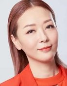 郭少藝