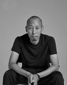 Cao Dun