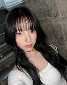 Yunha