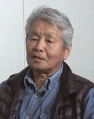 Yoshio Suzuki