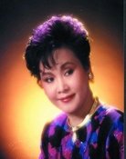 李谷一