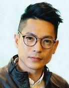 Alan Luk