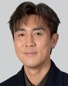 譚俊彥