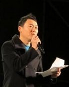 Huang Wan Bo