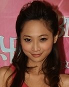 Lee Ko-Chu