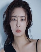 Han Sun-ae