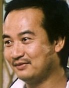 馮世雄