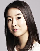 임서은