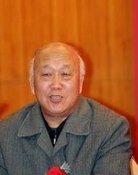 Jin Genxu