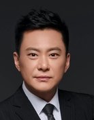 Wang Ban