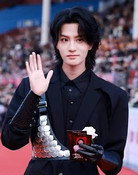 Chen Yun Ting