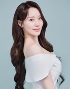 주혜원