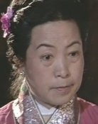Bao Liping