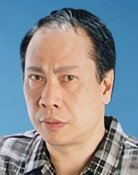 Grootschalige poster van Hung Chiu