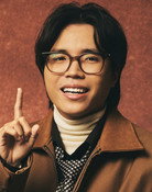 Nguyễn Thiên Ân