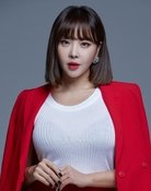 Narsha