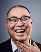 Meng Huo