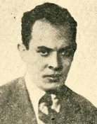 Мирон Билинский