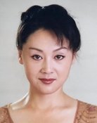 王姬