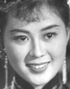 Kam Ling