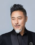 Lu Yong