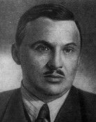 Василий Дехтерёв