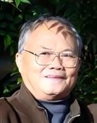 冰夫