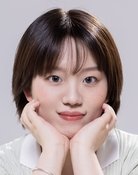 Yujin Chen