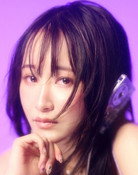 乃紫