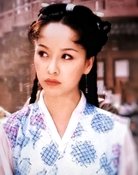 Song Yan