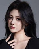 杨锦媗