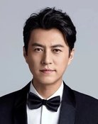靳东