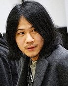 Huang Pang-chuan
