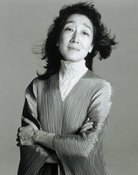 Michiko Uchida