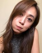 Scarlett Wong