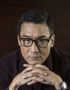 Grootschalige poster van Tony Leung Ka-fai