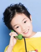 Yang Han Bo
